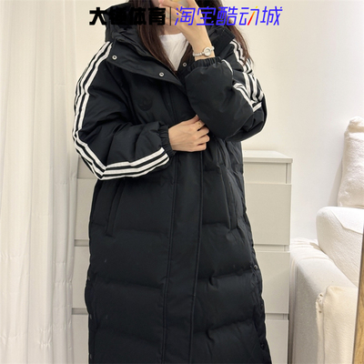 Adidas/阿迪达斯冬季男女百搭保暖户外运动休闲羽绒服外套JD3749