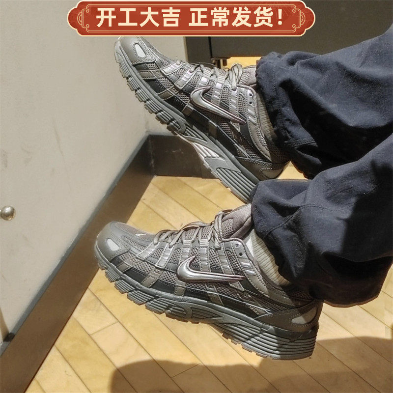 Nike/耐克P-6000女款灰色舒适百搭复古运动低帮跑步鞋HV5064-200