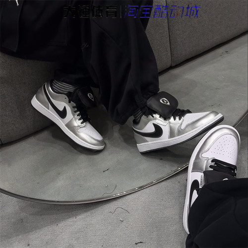 耐克/Nike Air Jordan 1AJ1白银黑男女低帮运动篮球鞋IR2278-100