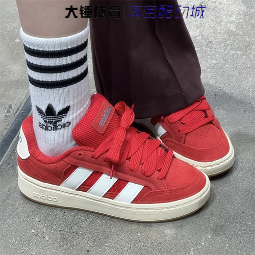 Adidas/阿迪达斯gc alpha sk8女款红白色时尚百搭休闲板鞋HQ7374