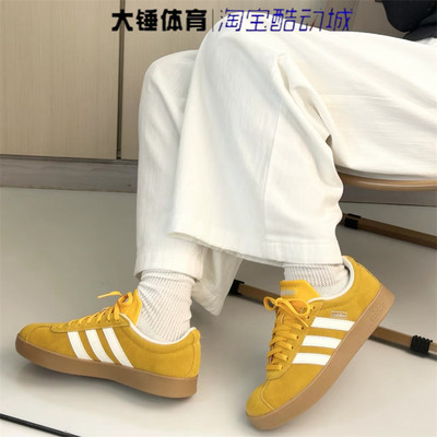 Adidas/阿迪达斯Vl Court Classic黄色舒适百搭低帮板鞋JS4593