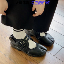 Nike/耐克Air Rift BREATHE 舒适百搭玛丽珍生活休闲鞋IB8881-001