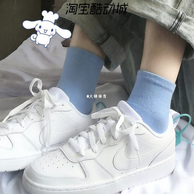 Nike/耐克女子休闲板鞋小白鞋