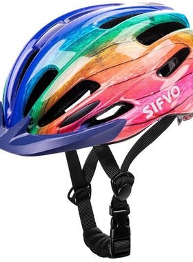 EXCLUSKY 儿童自行车头盔 青少年男女孩平衡单车盔轮滑安全骑行帽