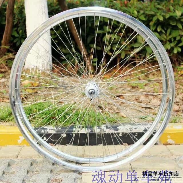 Roues de vélo cyclisme sur route - Ref 2379313 Image 3