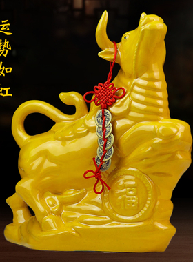 家居客厅办公桌十二生肖工艺品