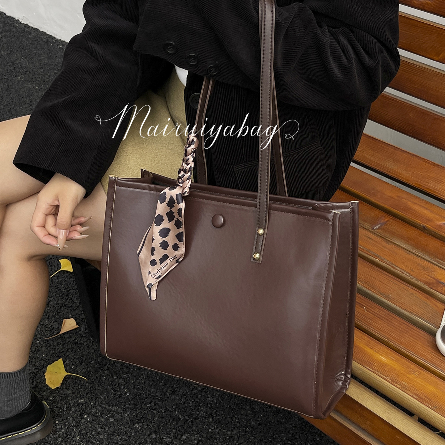 上课通勤大容量高级感复古托特包