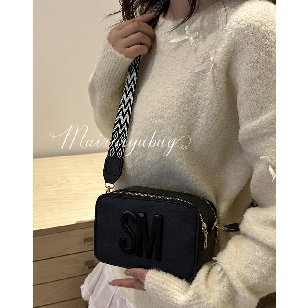 麦瑞雅学生韩版百搭宽肩带小方包