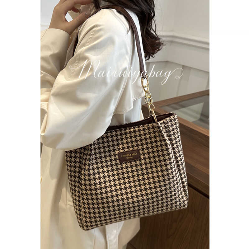 麦瑞雅千鸟格大容量通勤托特包