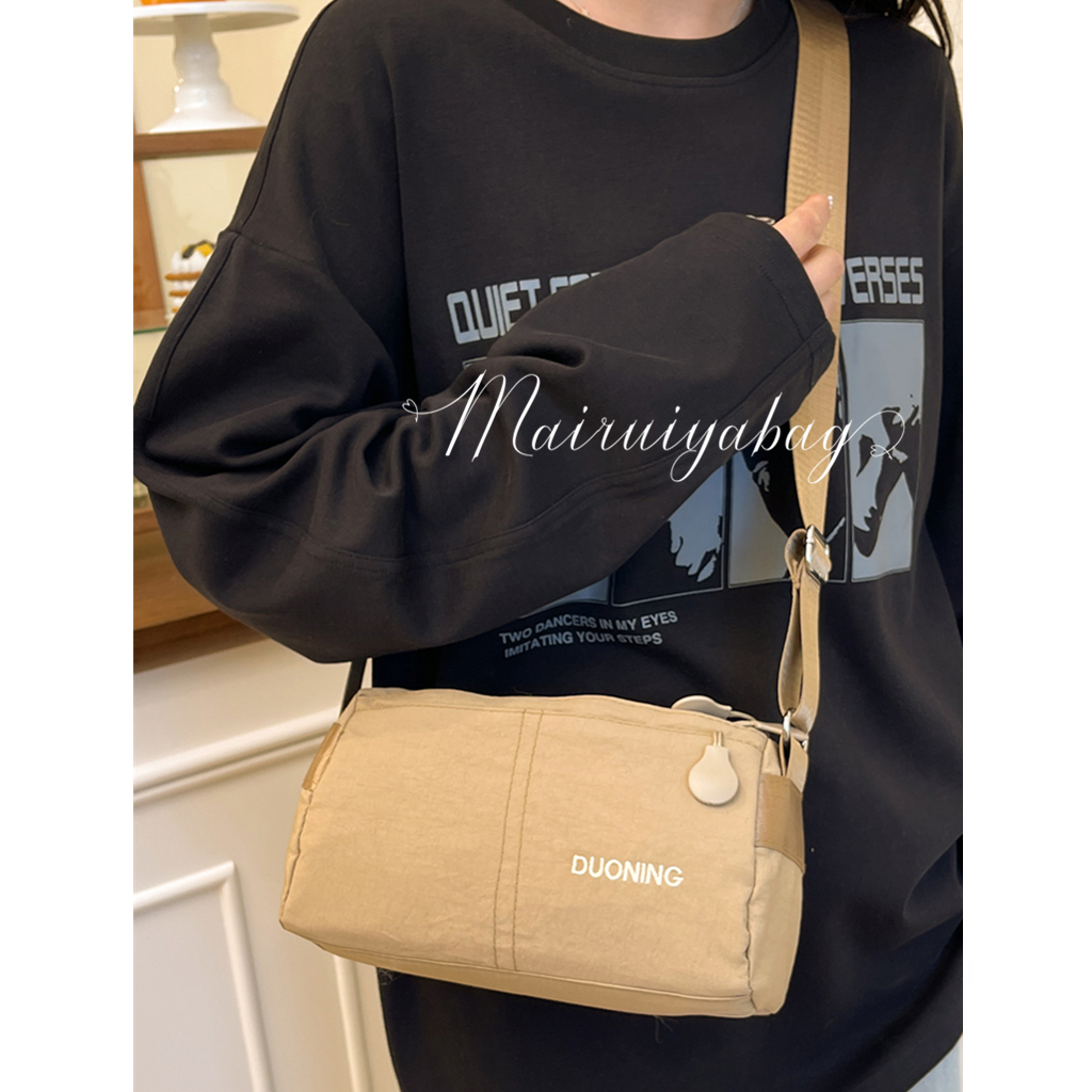 休闲尼龙女包2025新款百搭大容量宽肩带单肩包日常通勤斜挎水桶包,箱包皮具/热销女包/男包,水桶包,淘宝优惠券,粉丝福利购,淘宝优惠卷