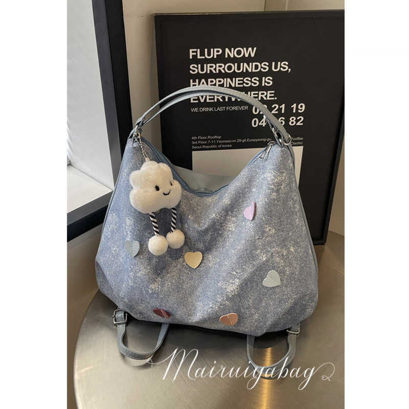 麦瑞雅休闲通勤大容量托特水桶包