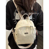 双肩包女2025小型轻量化轻便尼龙布包单肩高颜值上班通勤斜挎包