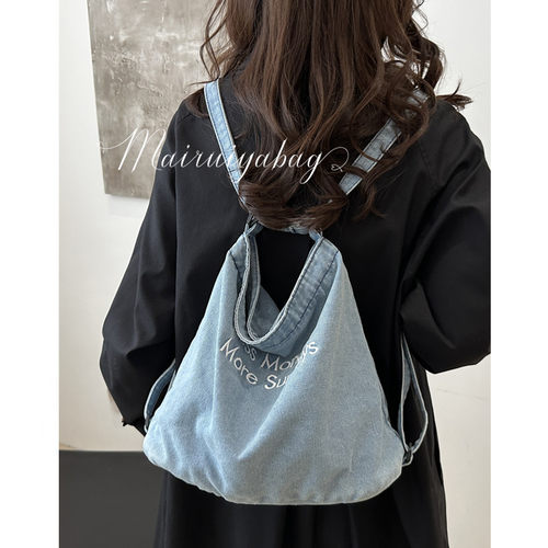 麦瑞雅学院风通勤牛仔帆布双肩包