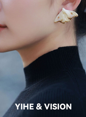 YIHE弋禾原创设计【烬霜之蛾】黄蓝飞蛾百搭独特陶瓷925银耳饰