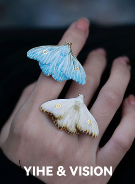 YIHE弋禾原创设计【烬霜之蛾】黄蓝色飞蛾百搭日常文艺陶瓷戒指