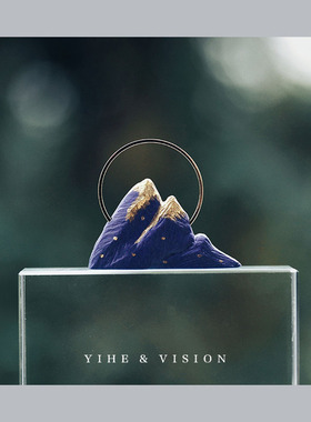 YIHE 原创设计【日出蓝山】中式陶瓷个性礼物秋冬毛衣大衣胸针