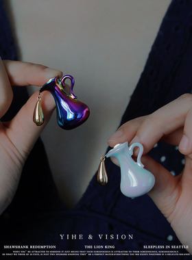 YIHE 原创设计【倾斜的水瓶】高级蓝白优雅陶瓷男女情侣百搭胸针