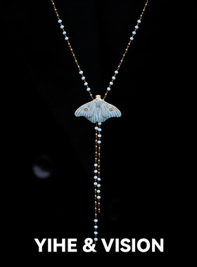 YIHE弋禾原创设计【烬霜之蛾】文艺小众好搭配蓝色陶瓷项链毛衣链