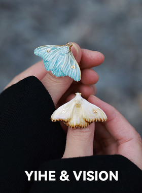 YIHE弋禾原创设计【烬霜之蛾】黄蓝飞蛾百搭秋冬大衣外套陶瓷胸针