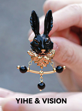 YIHE弋禾原创设计【金须兔】独特小众文艺黑兔描金可拆卸陶瓷胸针