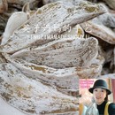 今年新晒荣成蜂蜜罐白霜地瓜干农家自制无添加糖纯手工原味红薯干