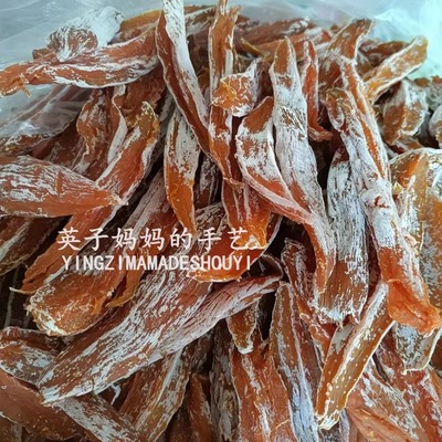 胶东白霜纯手工无添加薯类制品