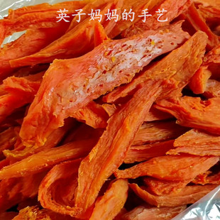 25年新货烟薯25号地瓜干农家自制无添加糖软糯原味有嚼劲红薯条