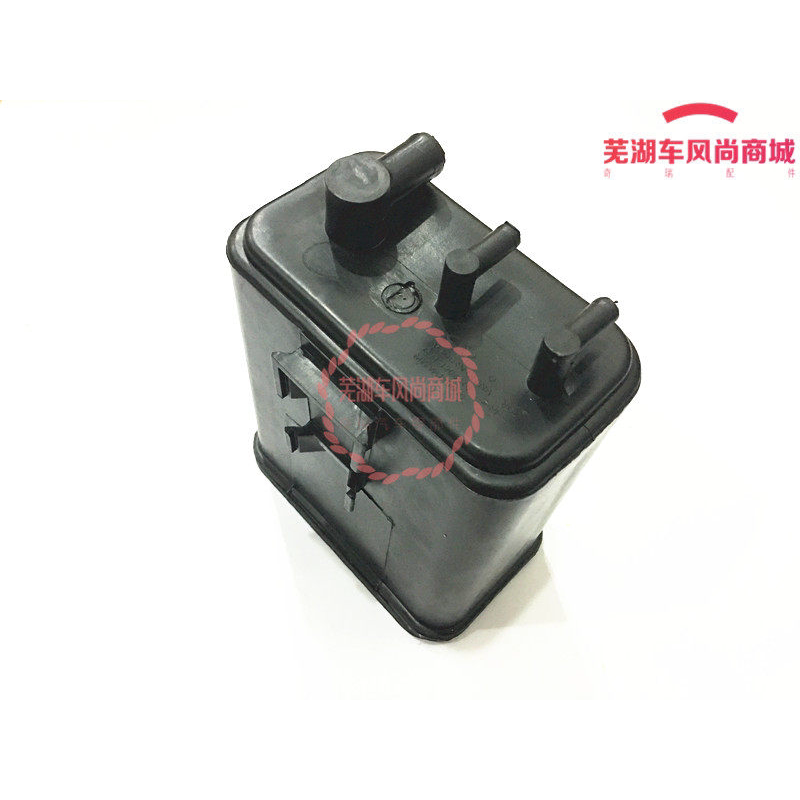 奇瑞开瑞优优/优劲/优派/优胜活性碳罐 活性炭罐总成
