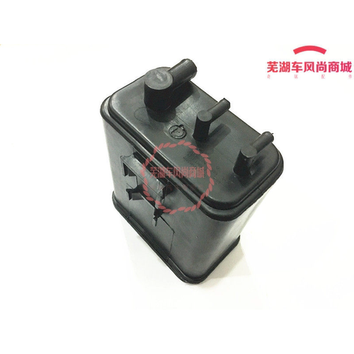 奇瑞开瑞优优/优劲/优派/优胜活性碳罐 活性炭罐总成