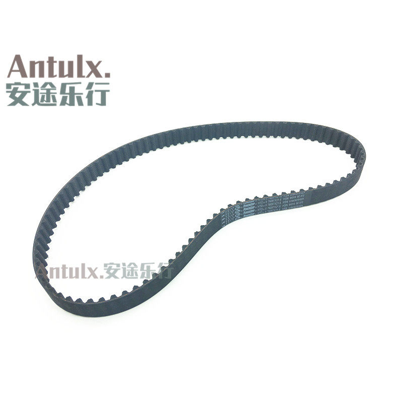 原装奇瑞风云2 时规皮带旗云1.6旗云2旗云3正时皮带1.5发动机