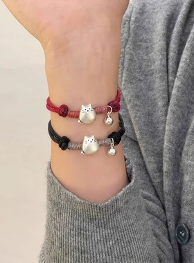 蛇年新款招财猫手链足银999