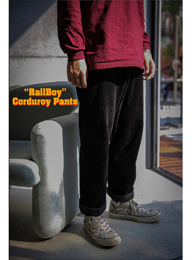Taters and Rys美式复古日系corduroy灯芯绒余文乐直筒休闲长裤