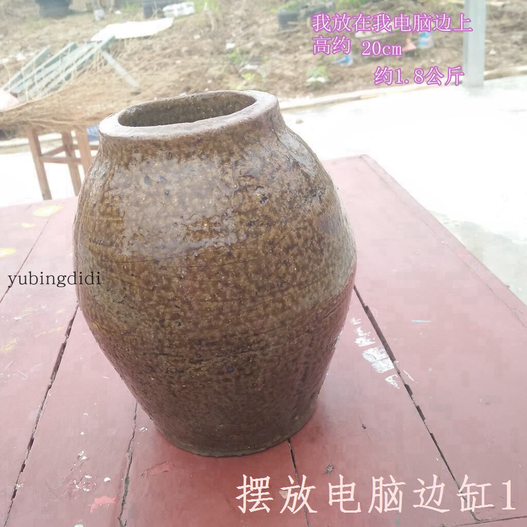 花瓶老缸艺术插花干花插花橱窗陈列摆设艺术装修装饰 老罐头