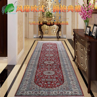 亿丝地毯76x305cm欧式 手工地毯长条走廊波斯地毯客厅卧室真丝地毯