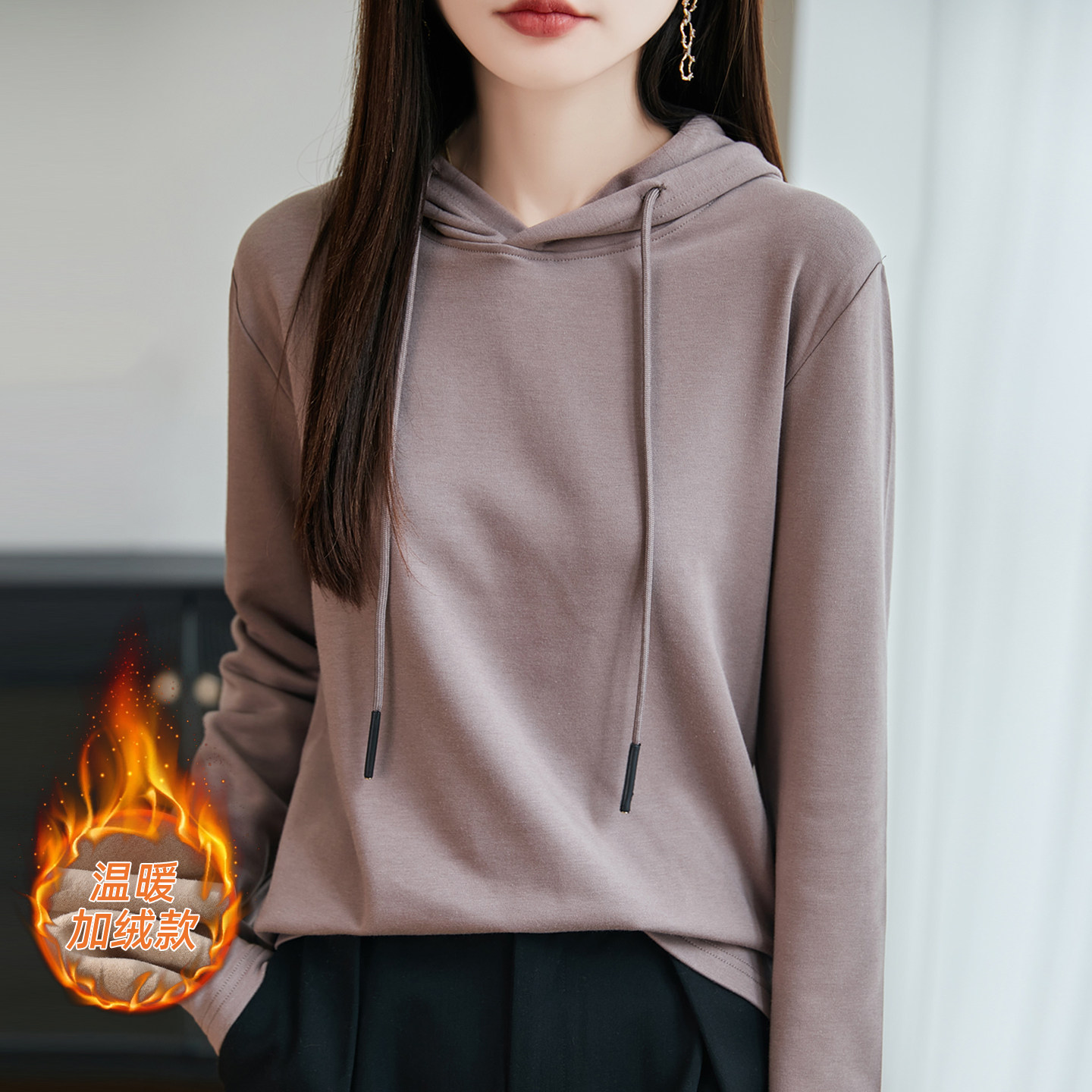慵懒风加绒保暖宽松连帽卫衣女