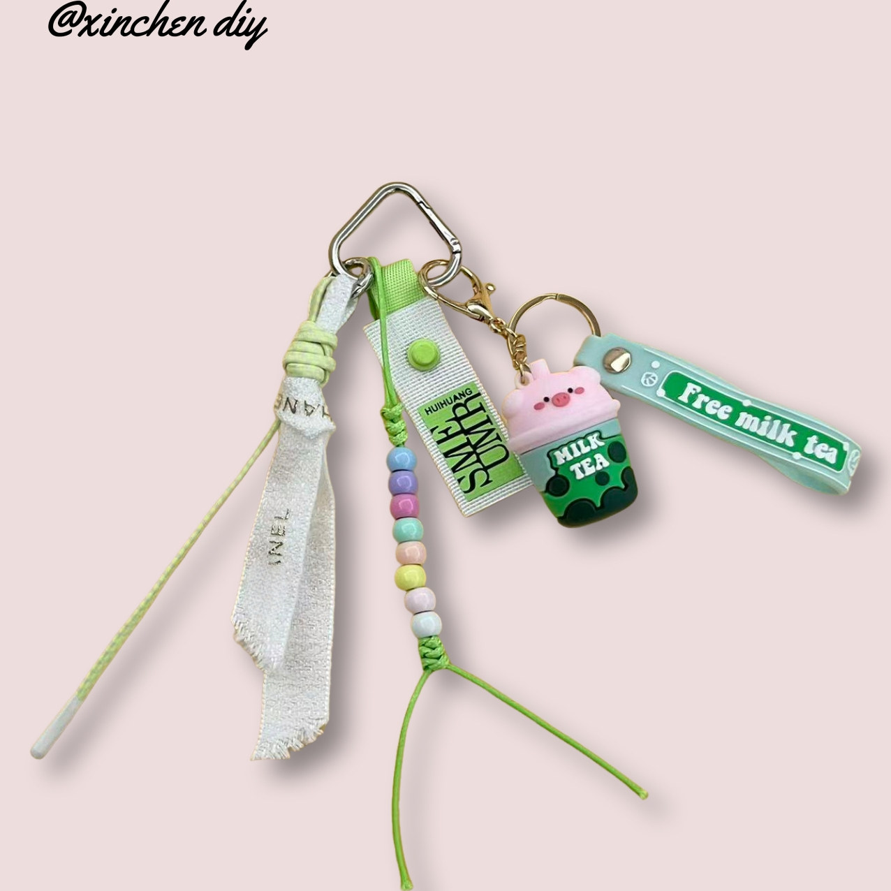 卡通奶茶杯钥匙扣彩色珠子包包应援绿色配饰可爱背包挂件小吊饰