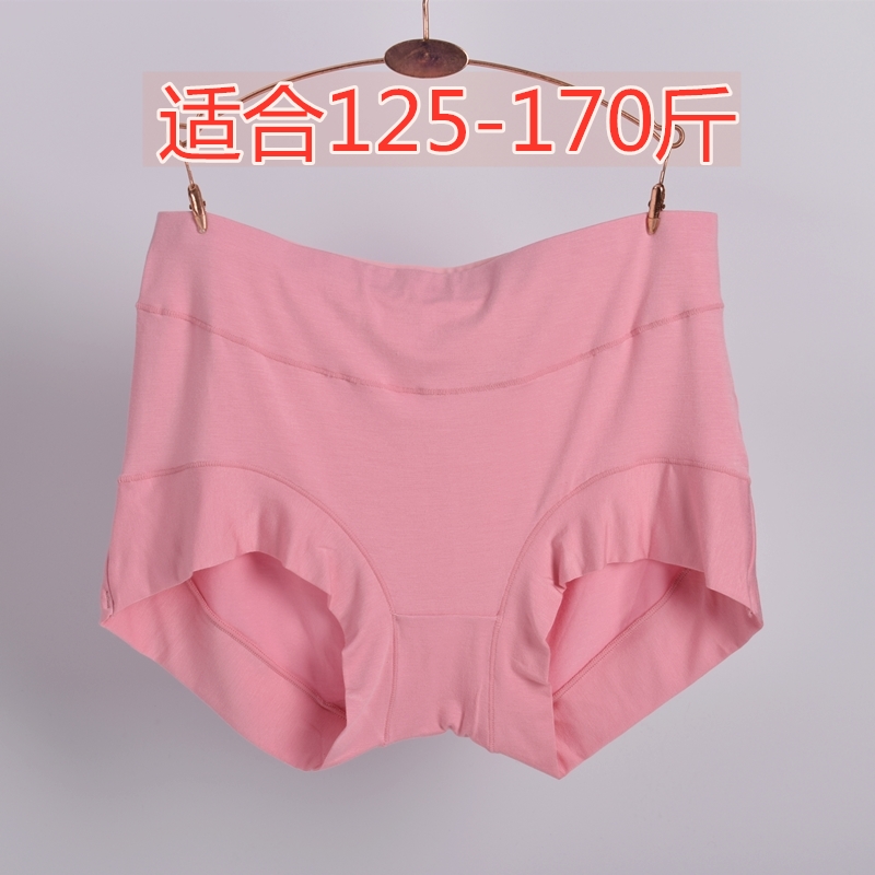 胖妹大码裤头莫代尔加肥高腰
