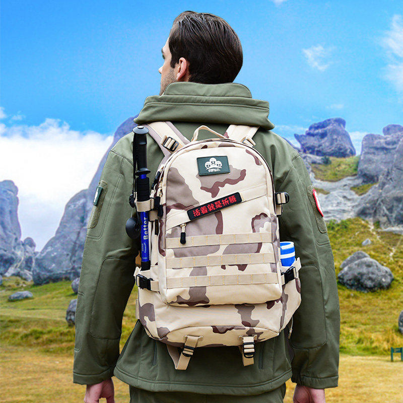 顿巴纵队户外背包迷彩双肩包男女徒步旅行背包战术包防水登山包