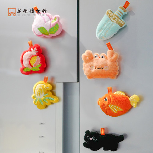 苏州博物馆毛绒冰箱贴盲盒