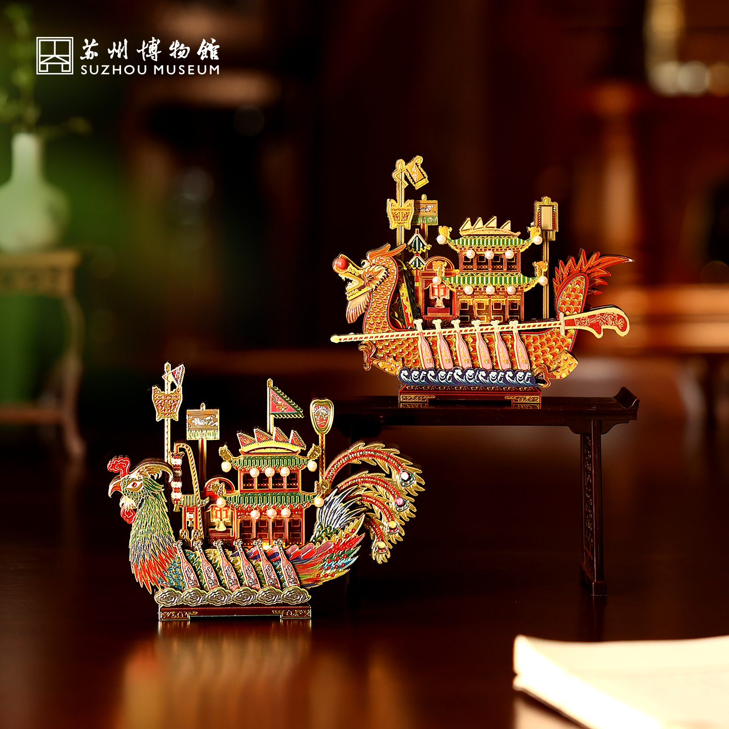 苏州博物馆多层发光冰箱贴