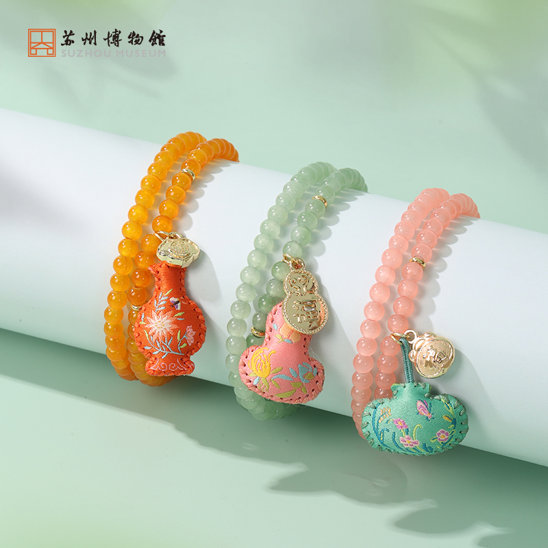苏州博物馆 且待春来香囊手链文创手串香薰实用礼物送女生闺蜜