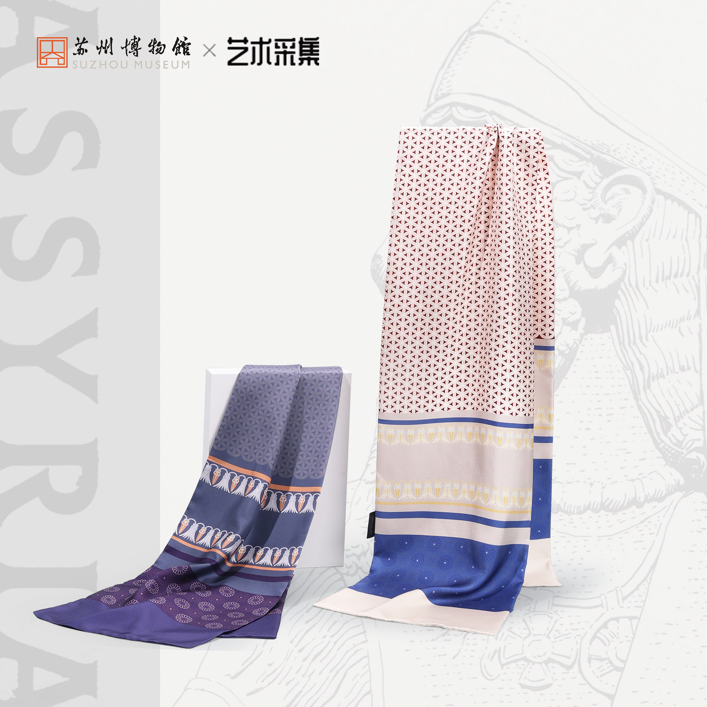100%桑蚕丝典雅围巾礼盒送长辈