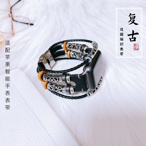 iwatch表带applewatch皮表带678