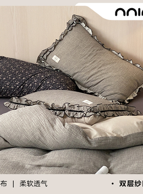 Minimal 泊冬尾砂丨ins原创复古设计师款双层纱纯棉五件套床单