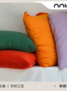 Minimal硬糖少女｜夏日多巴胺DIY简约素色混搭针织棉全棉枕套