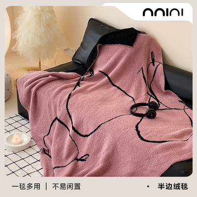 Minimal梨好啊｜暖暖插画风豆沙半边绒厚实柔软毯子卧室沙发盖毯