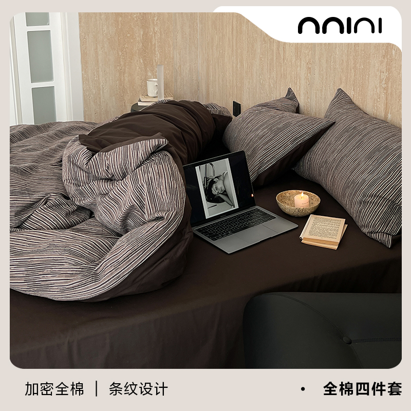 Minimal马克西姆 |极简主义男友风高级慵懒纯棉全棉三四件套床单