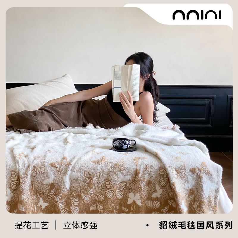 Minimal 蝶舞｜新中式高贵典雅温柔系针织提花保暖毛毯沙发午睡毯