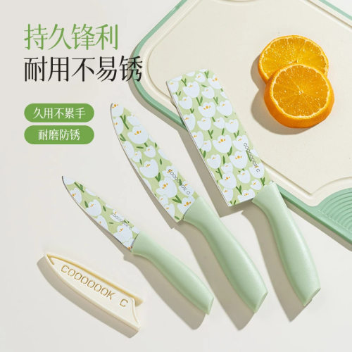 日本女士家用轻巧菜刀套装