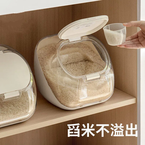 日本食品级密封防潮防虫米桶